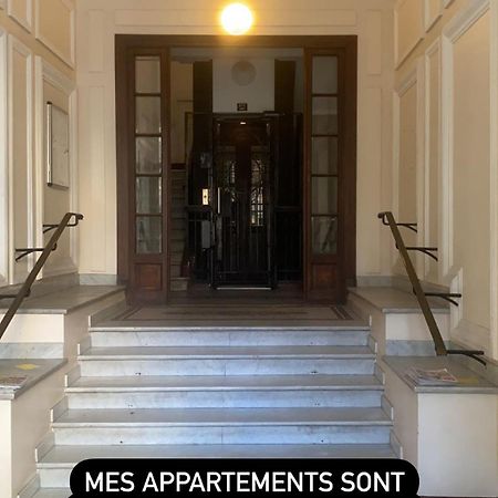 Superbe T2 à 150m des plages de Juan les Pins Extérieur photo